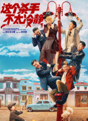 国产欧美日韩不卡